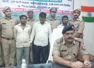 झांसी में शिक्षक नियुक्ति में फर्जीवाड़ा का व्हाइट कालर सरगना रडार पर