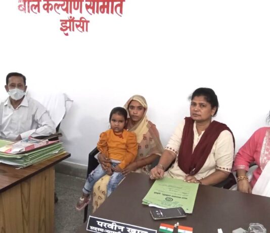 बेटी को हुई माँ की गोद नसीब तो चहक उठी