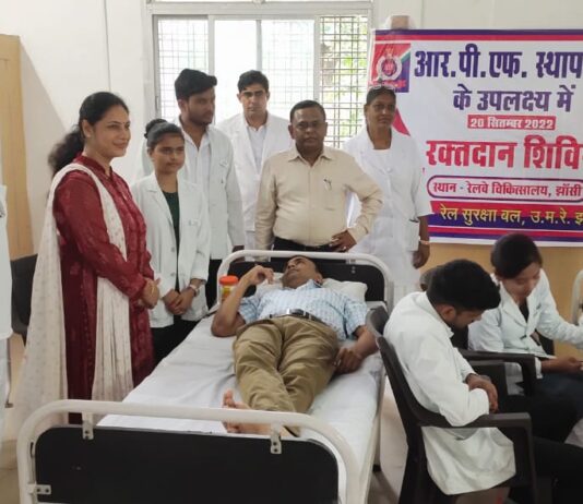 R P F ‘स्थापना दिवस’ पर योग, वृक्षारोपण, रक्तदान