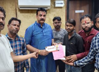 इलाज के लिए मिली मदद, छलछला आई बीमार आंखें