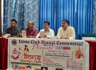 लायंस डांडिया नाईट का रंगारंग कार्यक्रम 1 अक्टूबर को