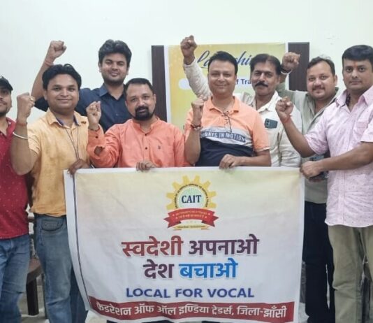 कैट का “स्वदेशी अपनाओ देश बचाओ” अभियान शुरू