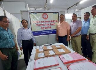 डीआरएम कार्यालय वाणिज्य विभाग द्वारा हिंदी प्रदर्शनी