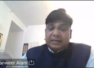 खाद्य पदार्थों के लिए पैकेजिंग तैयार करने हेतु उधमिता की संभावनाओं पर चर्चा