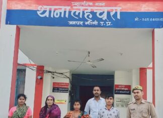 झांसी पुलिस ने 10 वर्षो से बिछड़ी महिला को परिजनों से मिलाकर लौटाई खुशियां