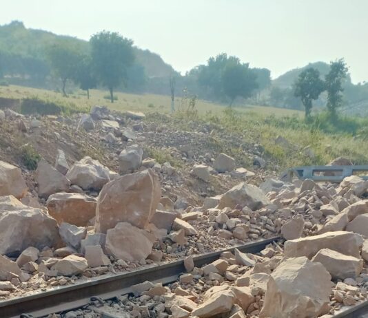 ब्लास्टिंग में रेलवे की 80 लाख व किसान की 10 लाख की संपत्ति क्षतिग्रस्त