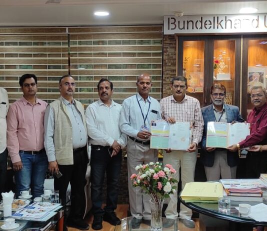 बुविवि व बीएचईएल झांसी के बीच में हुआ एमओयू