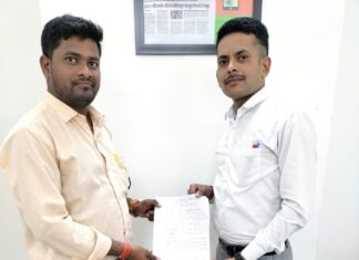 बैंक खाते में 43,860 रूपये वापस लौटे तो खुशी झूम उठी