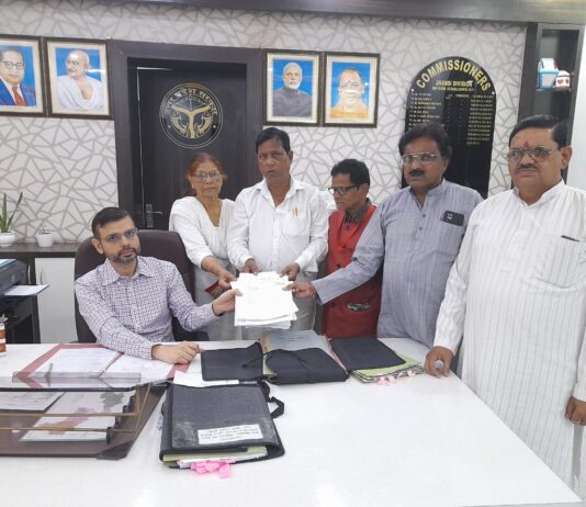 बुन्देलखण्डियों की 5 पाती कमिश्नर को