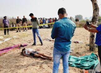 झांसी में खेत पर घातक हमला, बेटे की मौत व पिता गम्भीर घायल