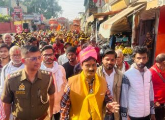 भगवान श्रीराम की बारात ने किया नगर भ्रमण