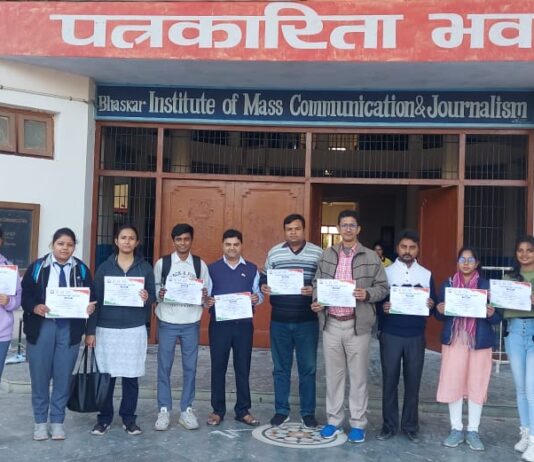 सांस्कृतिक राष्ट्रवाद के उदय में सहायक होंगे शोध पत्र- डॉ पाण्डेय
