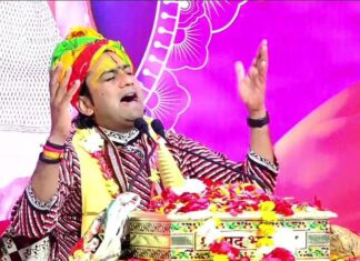 माया माया सब भजै, माधव भजै न कोई: राधाबल्लभ जू महाराज