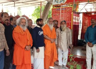 मनोकामना दुर्गा मन्दिर में सामूहिक शांति पाठ कर जताया विरोध