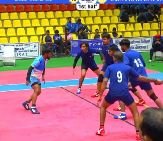 बुंदेलखंड विवि कबड्डी पुरुष टीम ने केंद्रीय विश्वविद्यालय जम्मू को हराया