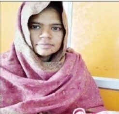 मां की गुहार : अबोध बेटी को बिना जुर्म के सजा ना दें