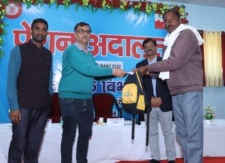 12,59,194 रुपए का भुगतान सेवा निवृत्त कर्मचारियों को