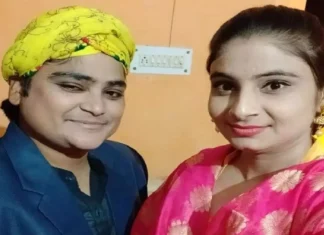 जिसके प्यार में लड़की से लड़का बनी उसी ने दिया धोखा