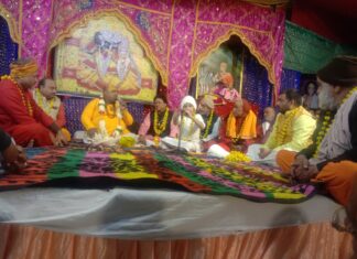 पूर्णाहुति, भण्डारा,साधु -संत, विप्रजनों के समागम के साथ गद्दी महोत्सव का समापन