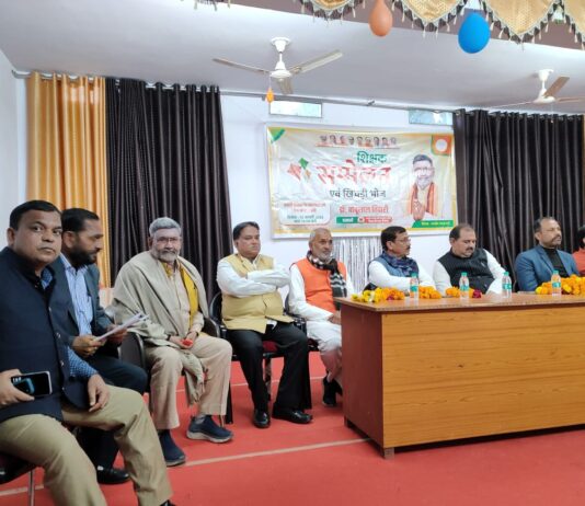 शिक्षक स्नातक क्षेत्र के भाजपा प्रत्याशी डा बाबूलाल तिवारी ने किया सघन जनसंपर्क