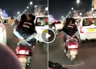 फिल्मी स्टाइल में चलती स्कूटी पर रोमांस के बीच किस