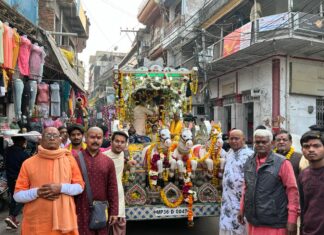 प्राश्यचित स्नान के बाद निकली शतचंडी महायज्ञ की कलश यात्रा