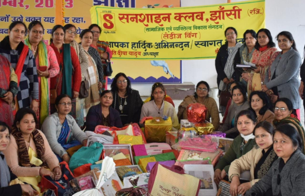 b-jhansi-news-220123225700