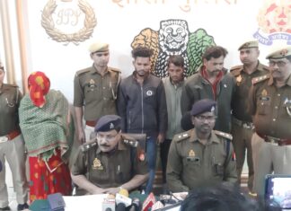 झांसी में प्रेमी के साथ मिल कर पत्नी ने पति की करा दी हत्या