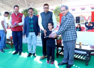 रेल संस्थानों के सदस्यों व बच्चों की 26 प्रतियोगिताएं