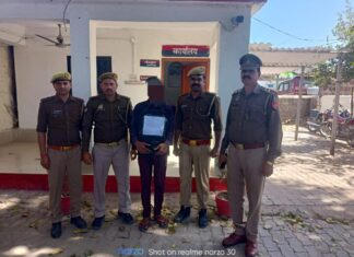 लोको पायलट का वाकी-टाकी, मोबाइल फोन, बैग सहित चोर हत्थे चढ़ा