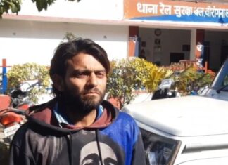 झांसी स्टेशन से फर्जी आरपीएफ कर्मी ले उड़ा प्रेमिका व प्रेमी के रुपये