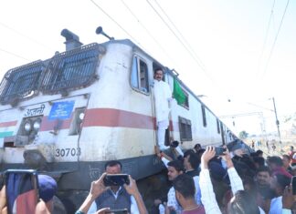 बसई स्टेशन पर कोरबा/बिलासपुर- अमृतसर छतीसगढ़ एक्सप्रेस के ठहराव शुरू