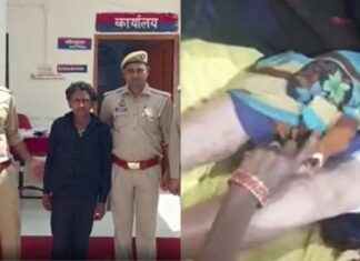 ललितपुर स्टेशन पर सब्जी विक्रेता महिला पर चाकू से हमला