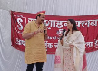 होली सामाजिक एकता का बोध कराने वाला पर्व : डॉ. संदीप सरावगी