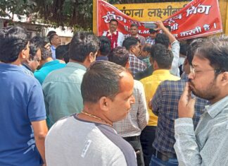 रनिंग कर्मियों पर अमानवीय आदेशों के विरोध में एनसीआरएमयू का प्रदर्शन