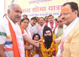 झांसी में धूमधाम से निकली भगवान परशुराम शोभायात्रा, जगह जगह हुआ स्वागत