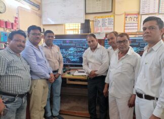 रायरू स्टेशन पर इंटरलॉकिंग सिस्टम अत्याधुनिक बना, लॉजिक अल्टरेशन का कार्य संपन्न