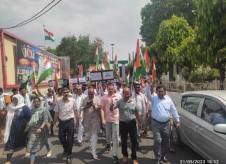 एनसीआरईएस ने एनपीएस के विरोध में जुलूस निकाल किया प्रदर्शन