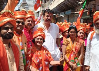 चुनाव प्रचार के अंतिम दिन भाजपा प्रत्याशियों को जिताने संघर्ष सेवा समिति ने झोंकी ताकत