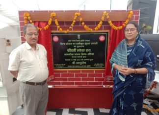 भिंड स्टेशन पर अब ट्रेनों के आवागमन की सूचना के साथ-साथ उनके कोचों की वास्तविक स्थिति की जानकारी सहजता से मिलेगी