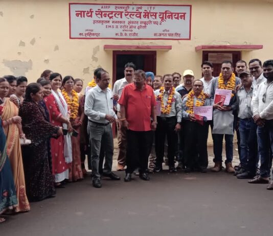 एनसीआरएमयू की ईएमएस 2 स्टोर ब्रांच द्वारा सेवा निवृत्त साथियों का सम्मान