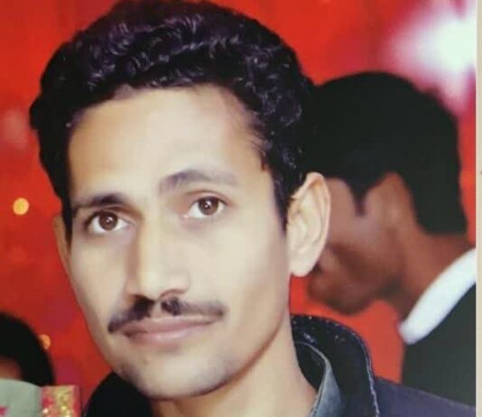 पत्नी के आये दिन के झगड़े व ससुरालियों की धमकी से दुखी होकर दी जान