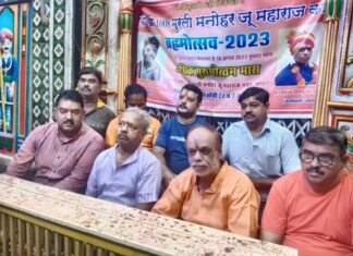 Jhansi धूमधाम से निकलेगी भगवान श्री राम की बारात