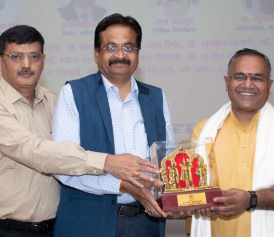 ज्ञान के आधार पर ही दुनिया का नेतृत्व संभव : प्रो पाण्डेय