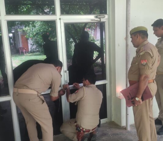 Jhansi तीन अभियुक्तों की 4.89 करोड़ की अचल संपत्ति कुर्क