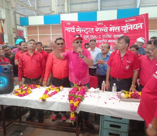 Jhansi एनपीएस समाप्त कराने संघर्ष को तैयार रहें – नायर