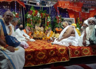 श्रीराधे प्रगट भई बरसाने मंगल बजत बधाई है……..