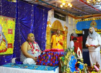 गुरु और मित्र से कभी कपट नहीं करना चाहिए : महंत राधामोहन दास