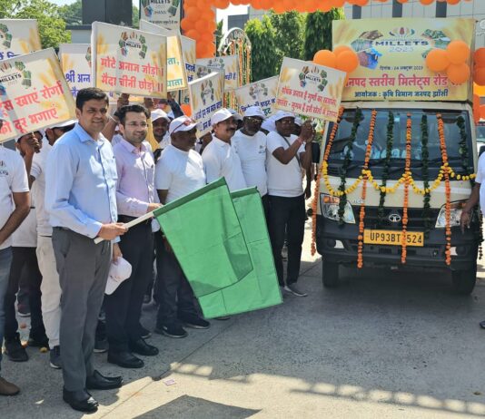 Jhansi मिलेट जागरूकता रैली निकली