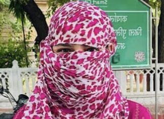 विश्वासघात : अश्लील वीडियो वायरल कर शादी तुड़वाई